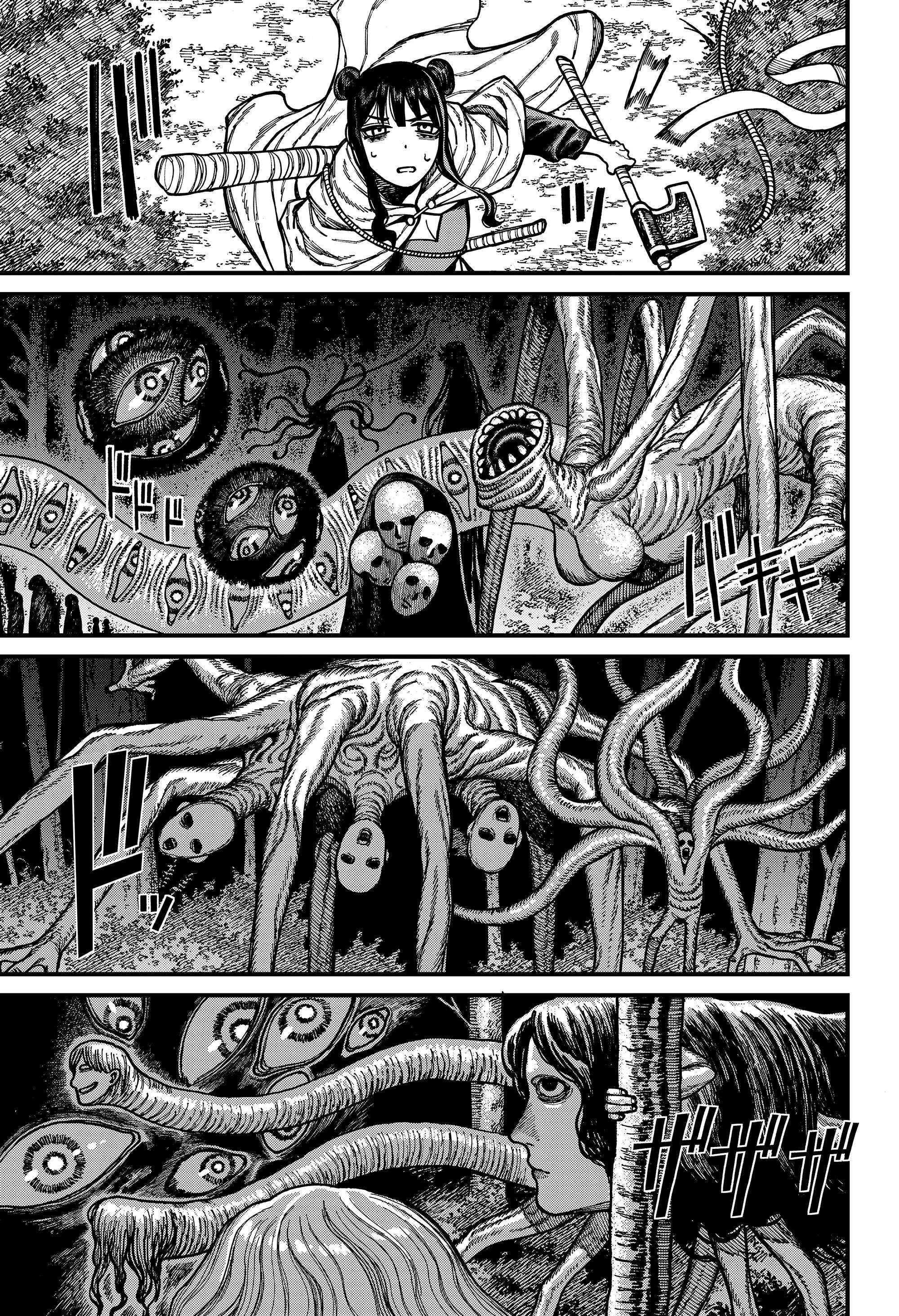 Манга Центурия - Глава 86 Страница 5