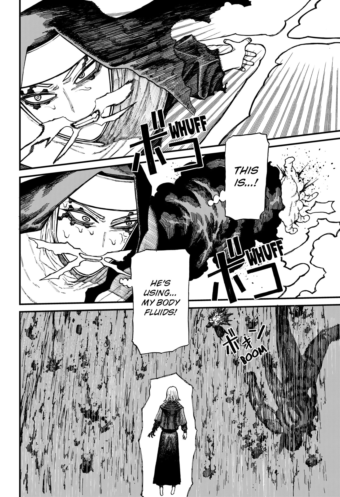 Манга Центурия - Глава 63 Страница 15