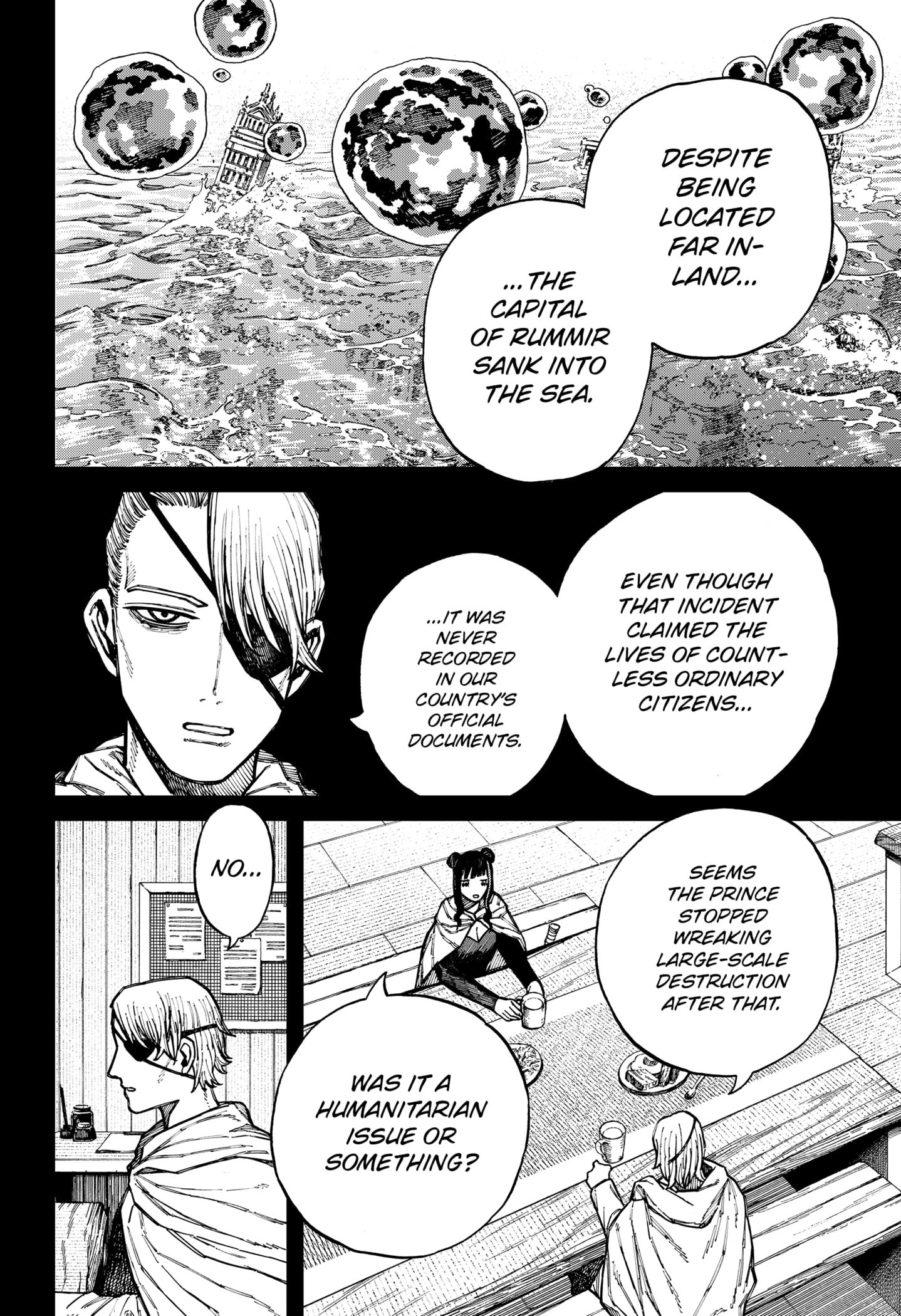 Манга Центурия - Глава 63 Страница 5