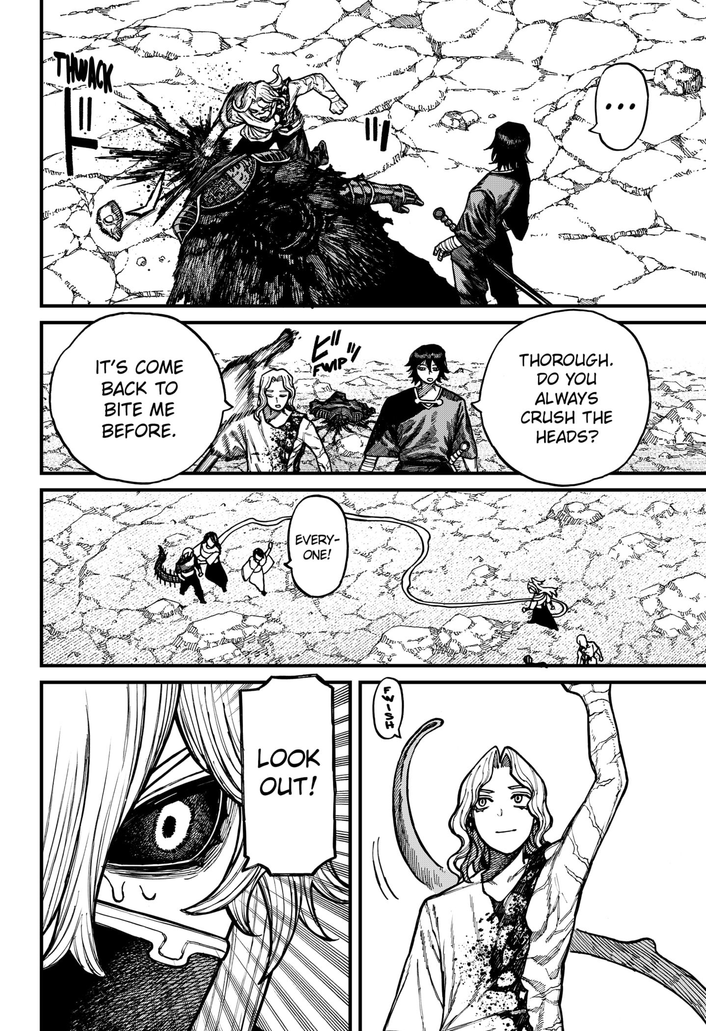 Манга Центурия - Глава 67 Страница 18