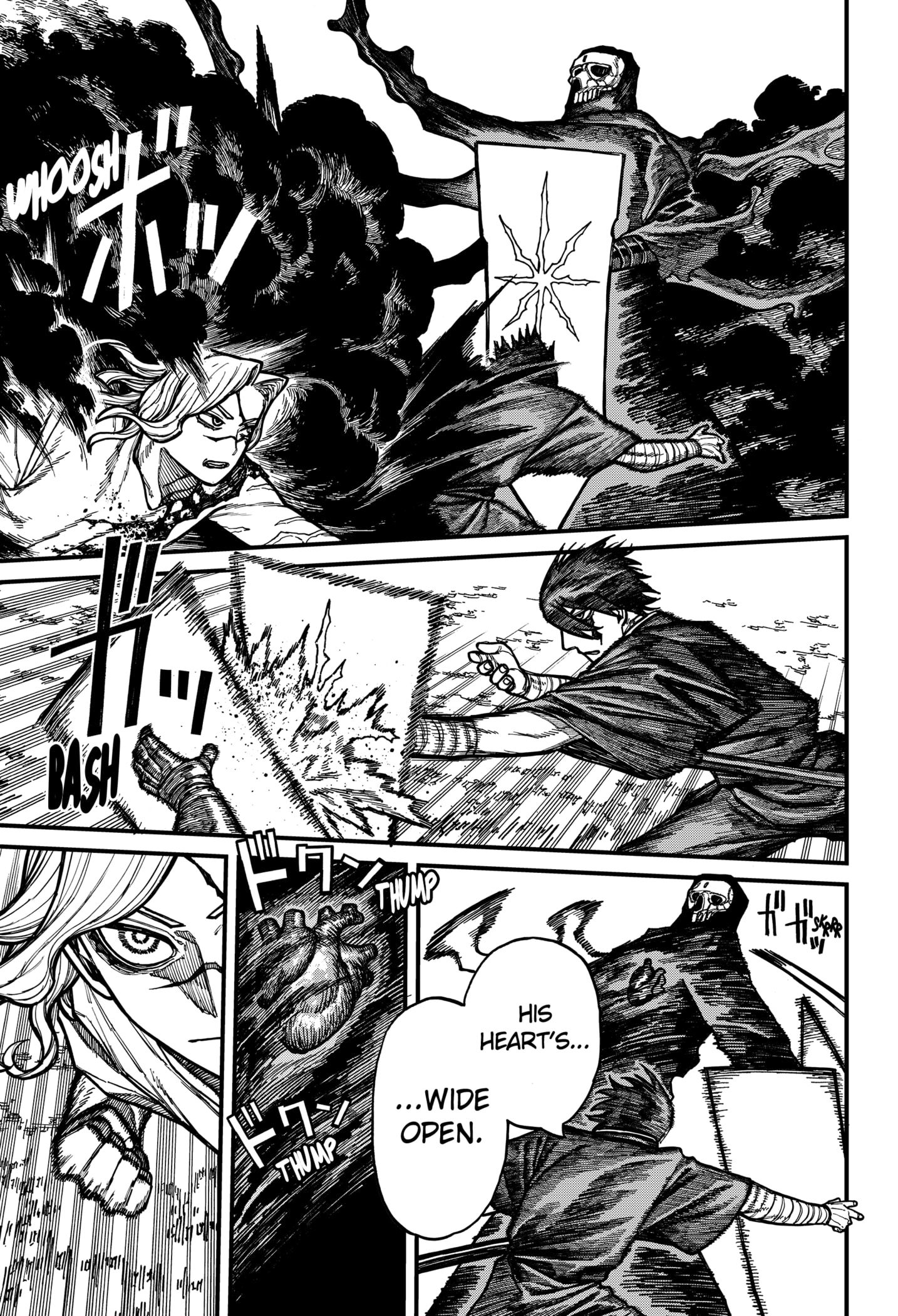 Манга Центурия - Глава 67 Страница 15