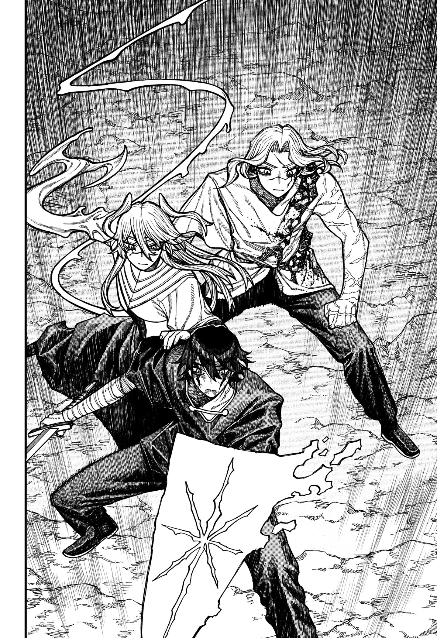 Манга Центурия - Глава 67 Страница 4