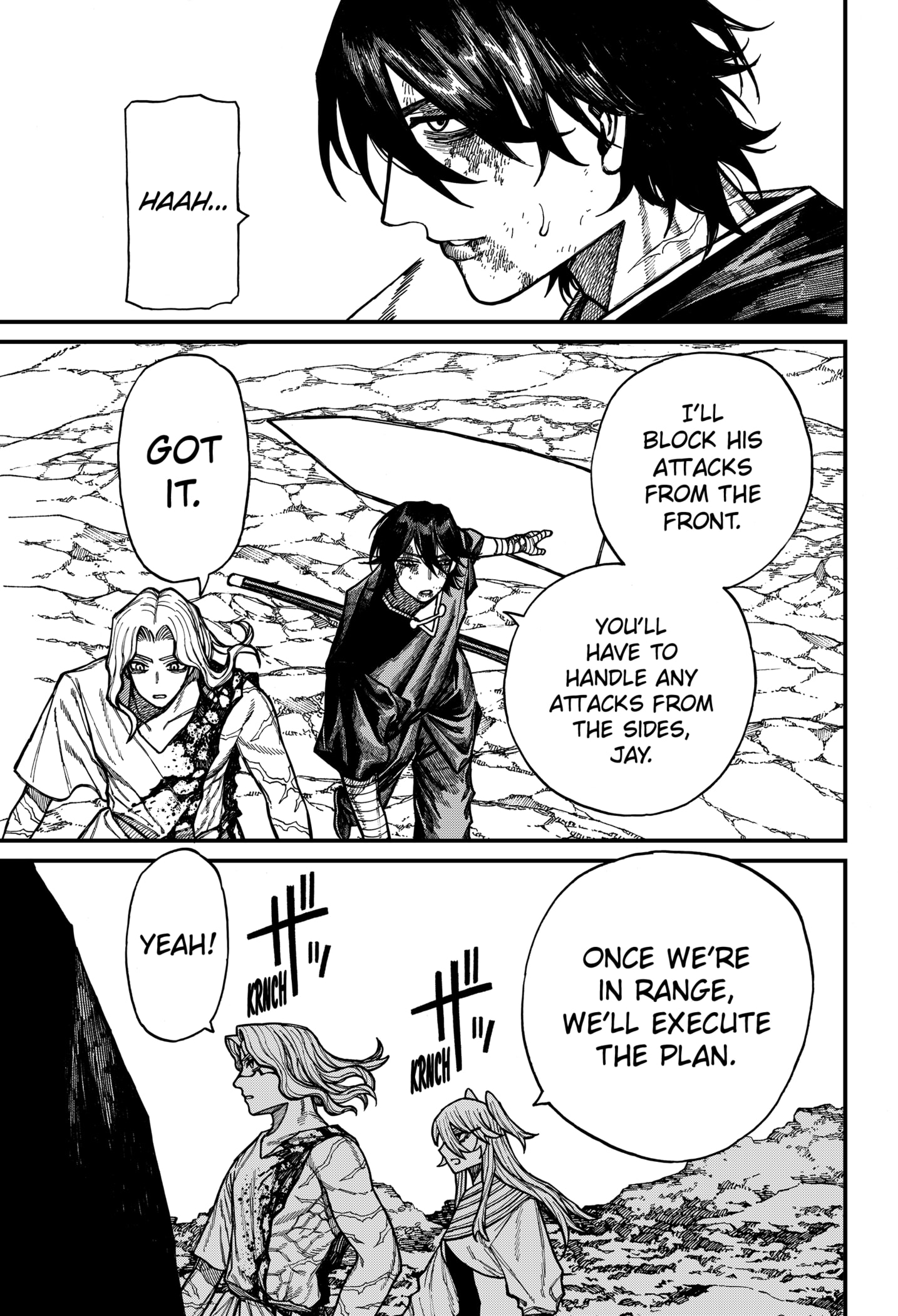 Манга Центурия - Глава 67 Страница 3