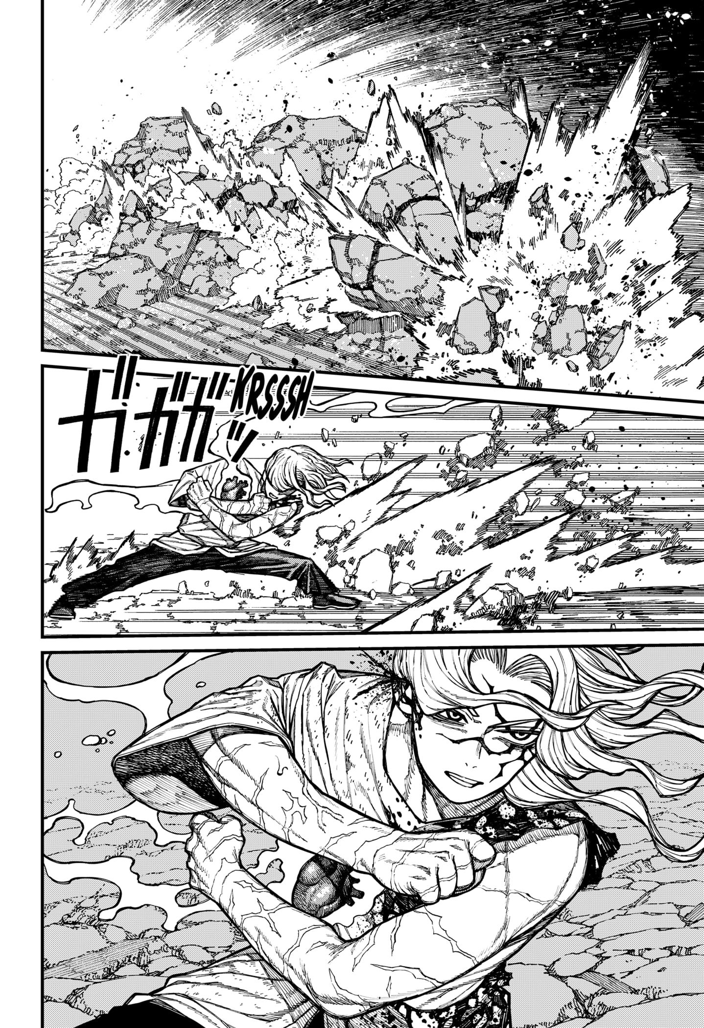 Манга Центурия - Глава 66 Страница 12