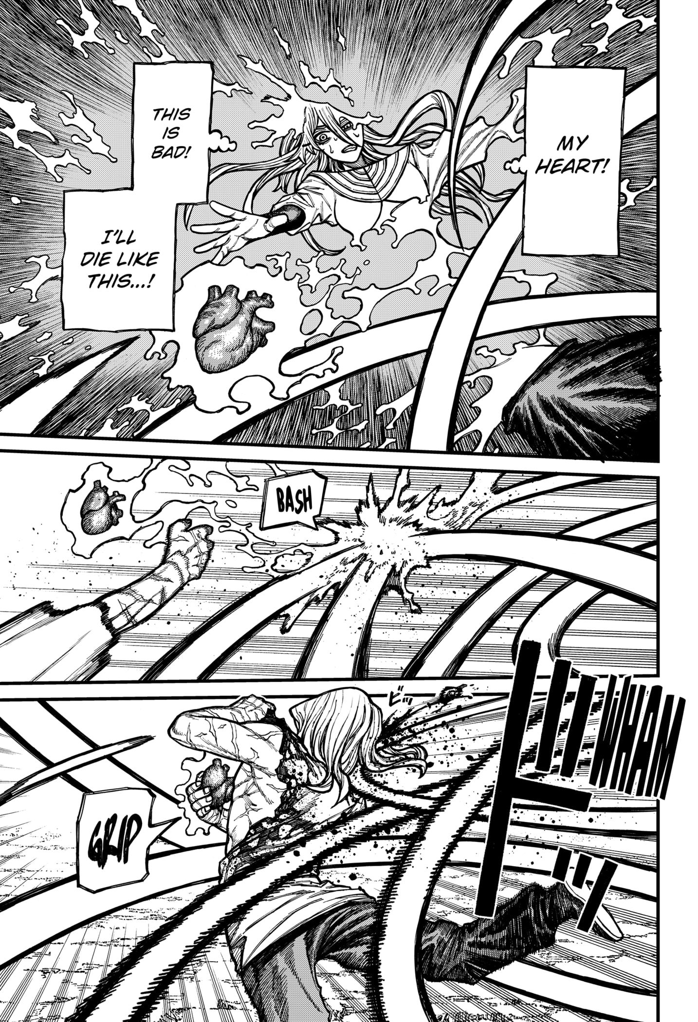 Манга Центурия - Глава 66 Страница 11