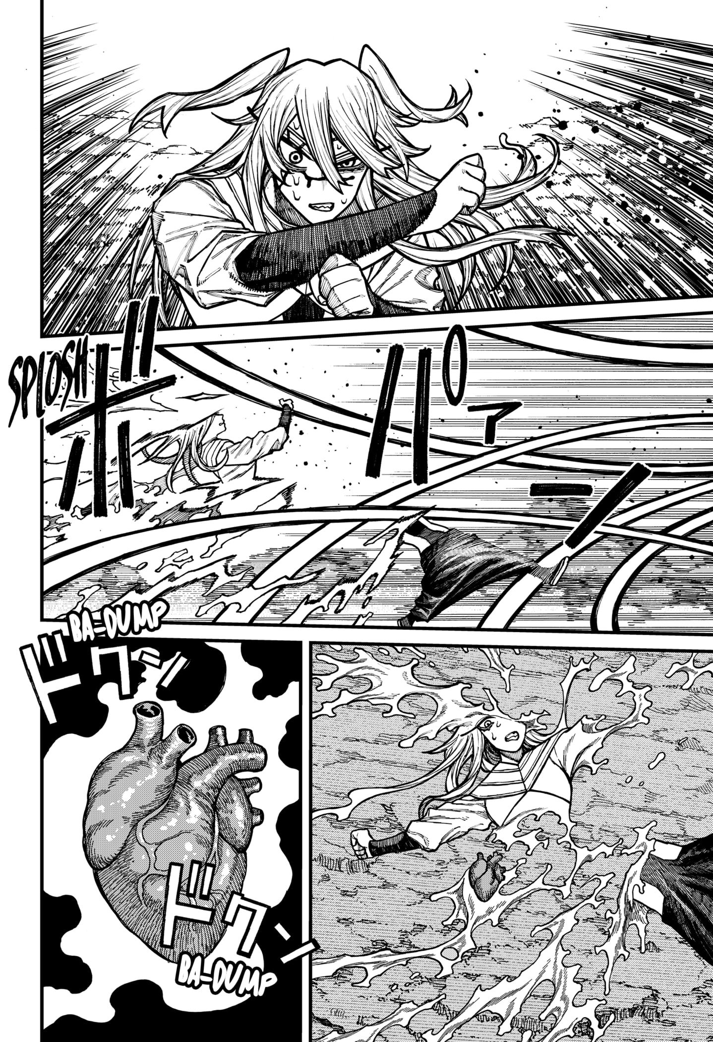 Манга Центурия - Глава 66 Страница 10