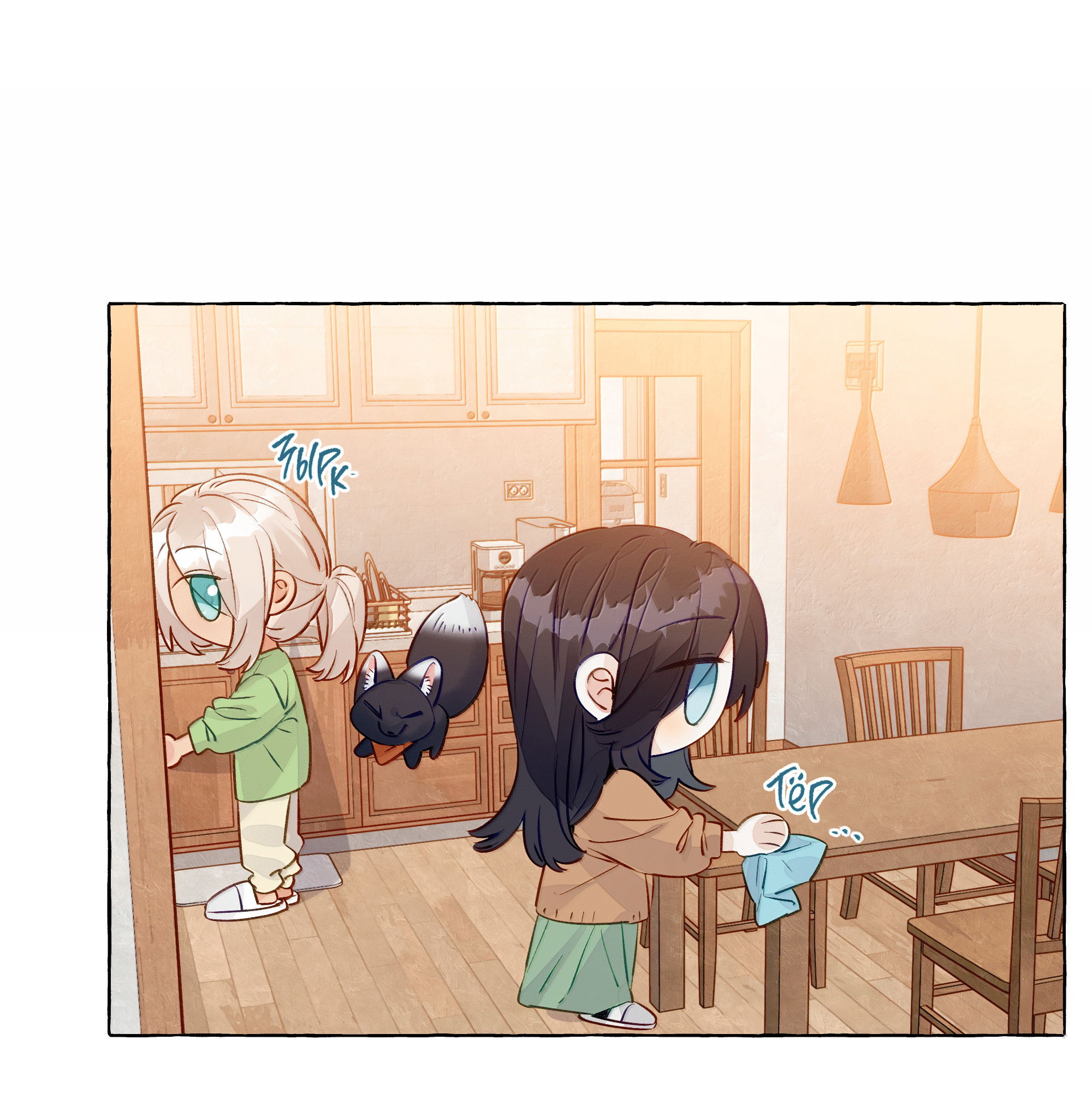 Манга Лисицы всегда лгут - Глава 60 Страница 35