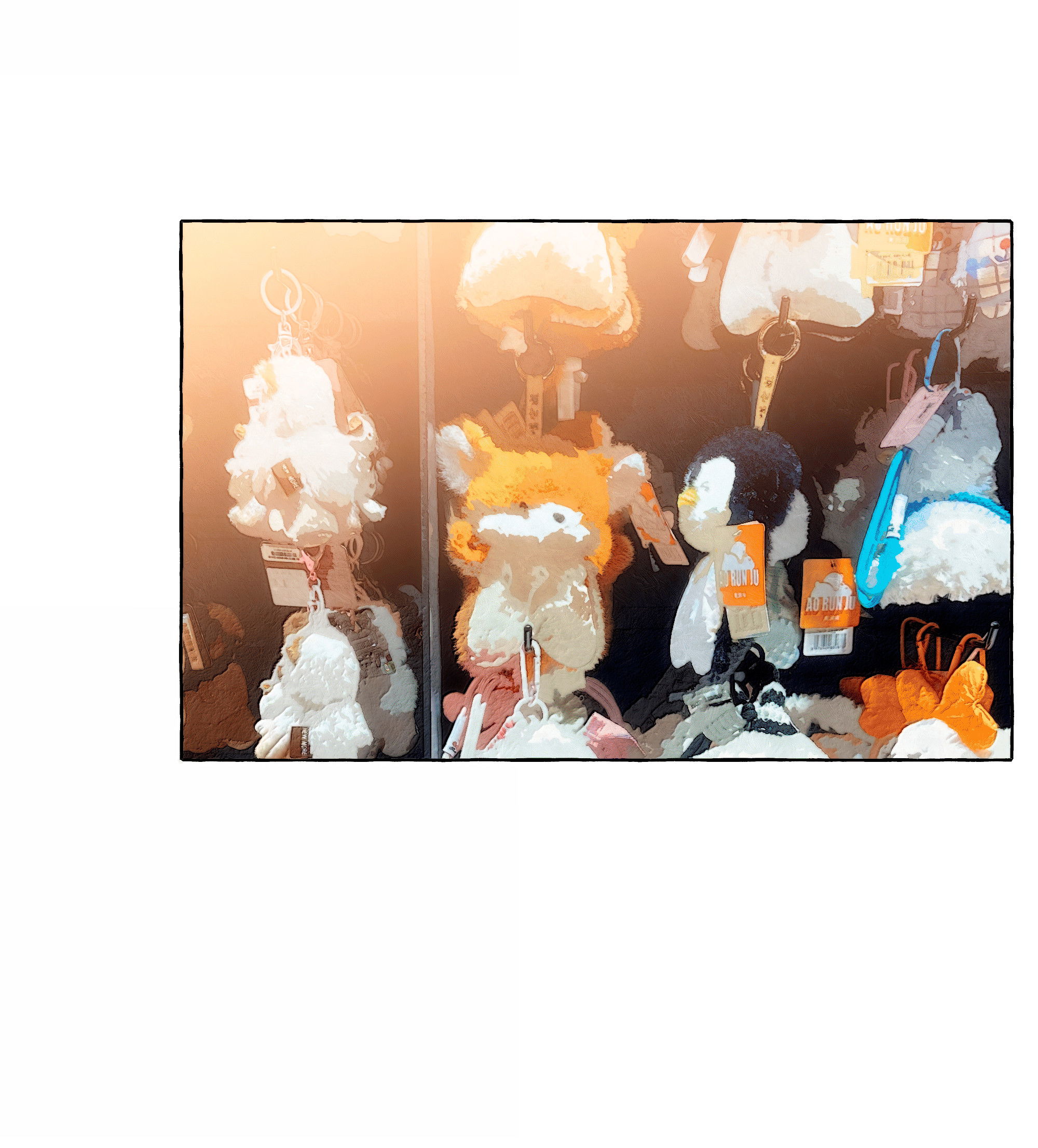 Манга Лисицы всегда лгут - Глава 60 Страница 19