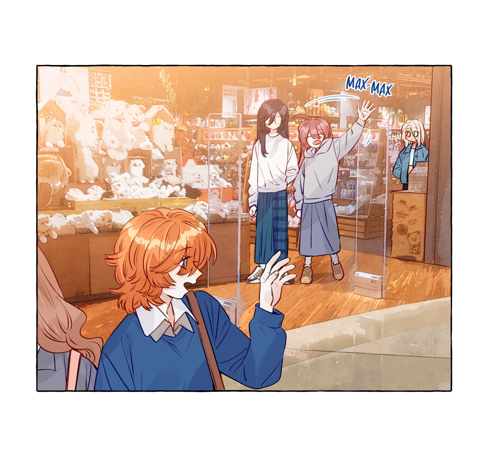 Манга Лисицы всегда лгут - Глава 60 Страница 14