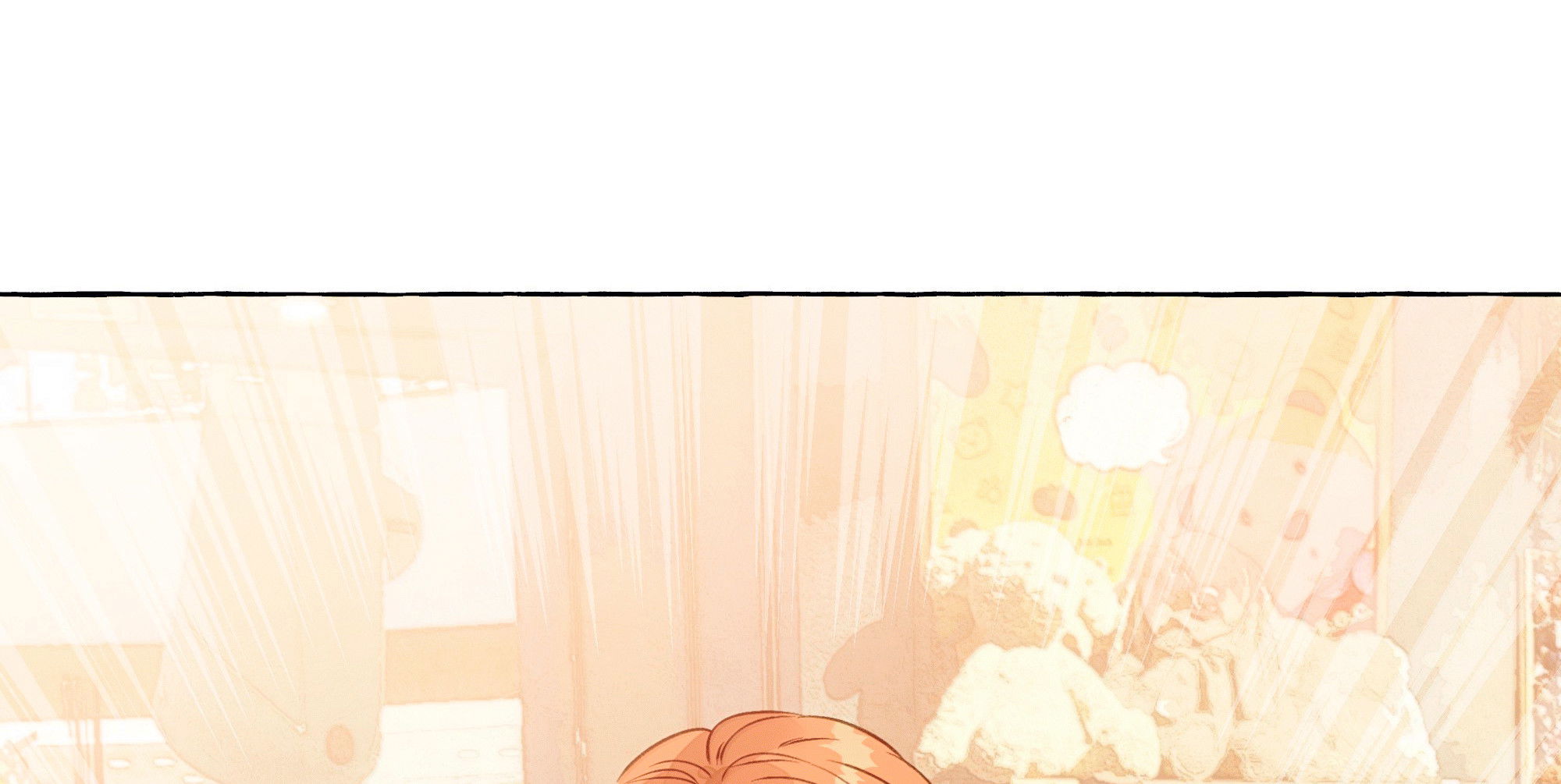 Манга Лисицы всегда лгут - Глава 59 Страница 40