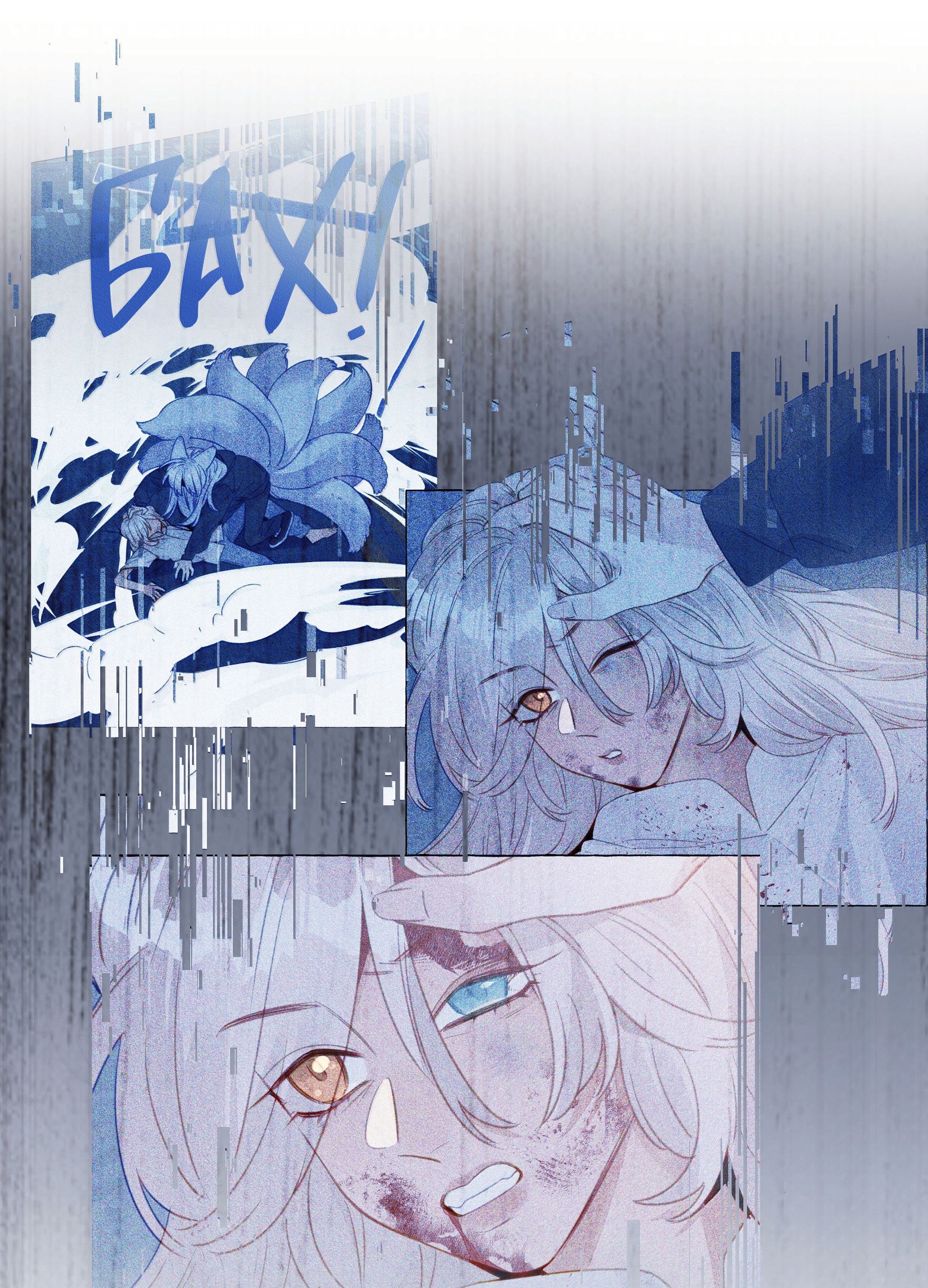 Манга Лисицы всегда лгут - Глава 57 Страница 33