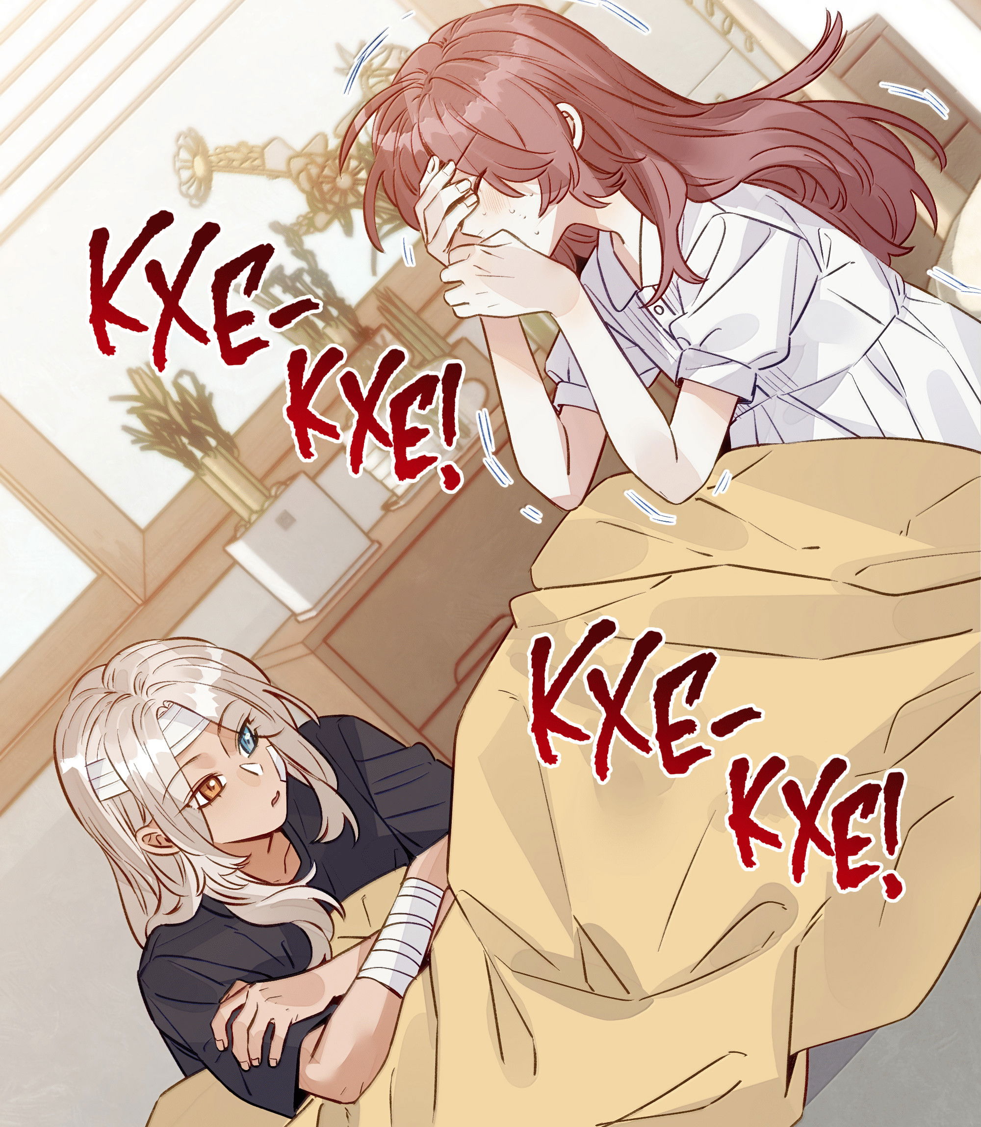 Манга Лисицы всегда лгут - Глава 57 Страница 28