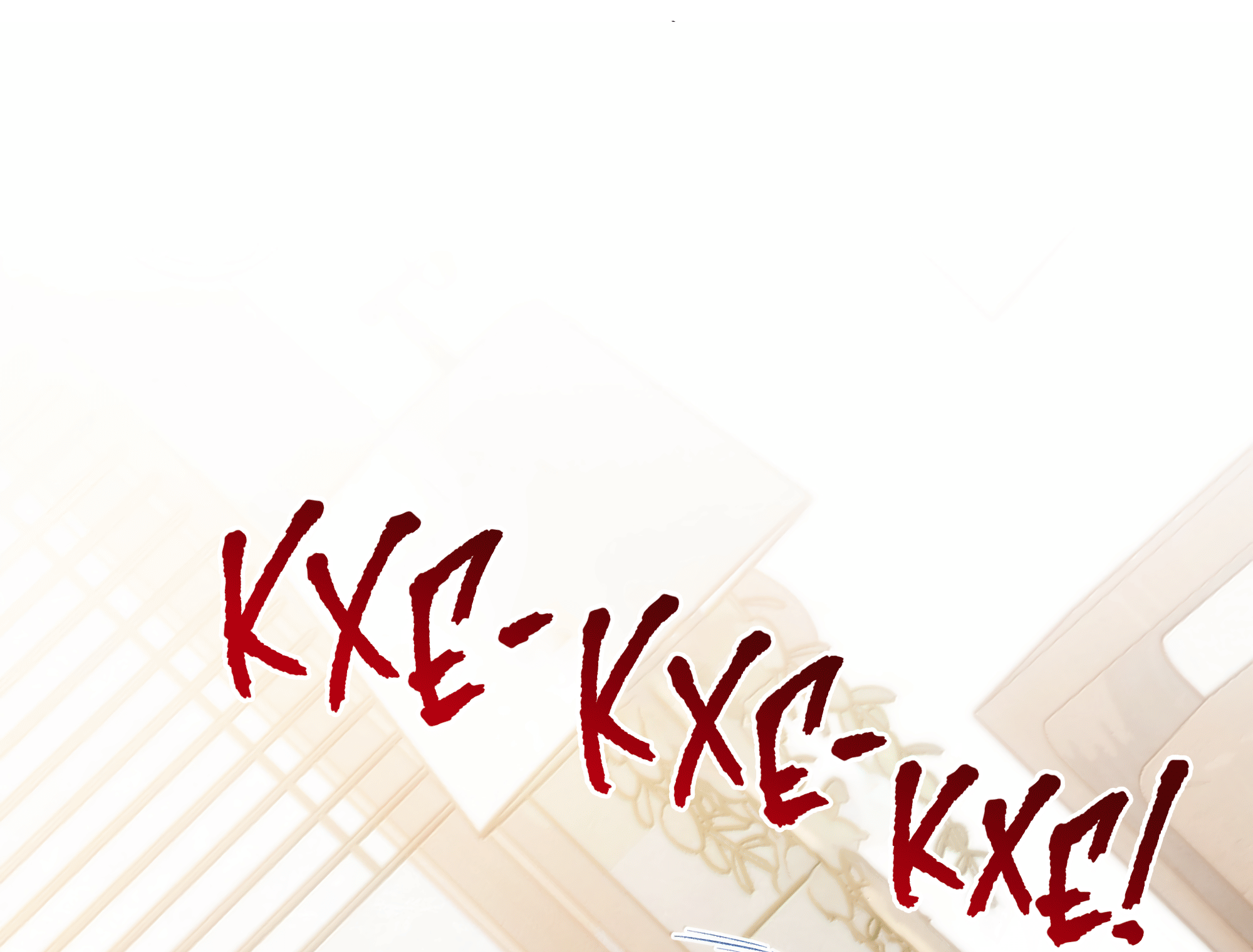 Манга Лисицы всегда лгут - Глава 57 Страница 27