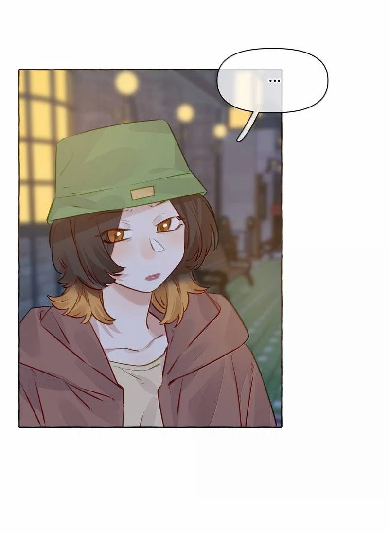 Манга Лисицы всегда лгут - Глава 66 Страница 19