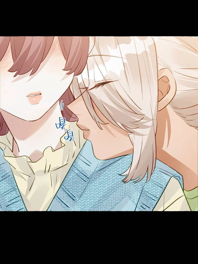 Манга Лисицы всегда лгут - Глава 64 Страница 14