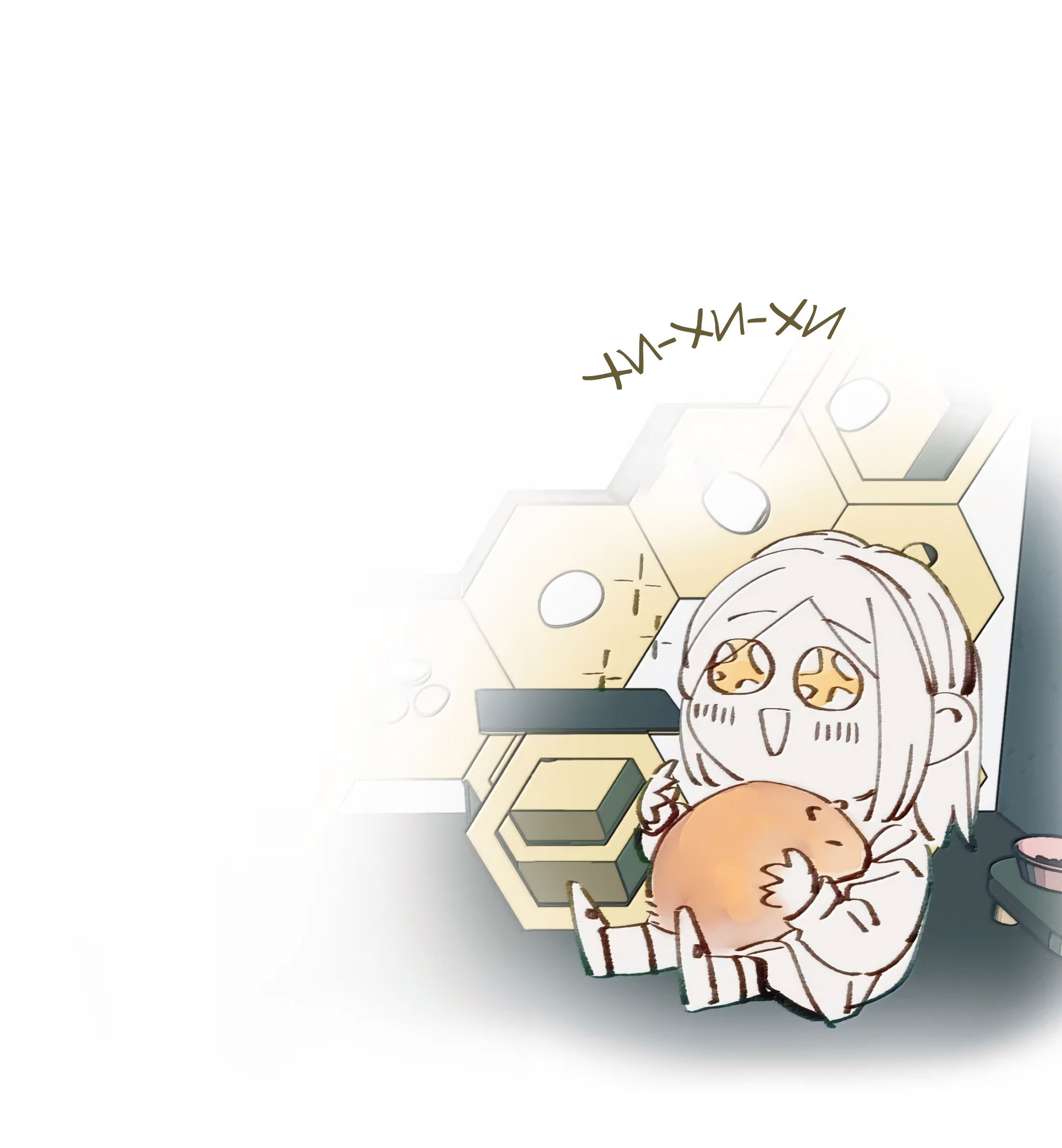 Манга Лисицы всегда лгут - Глава 71 Страница 46