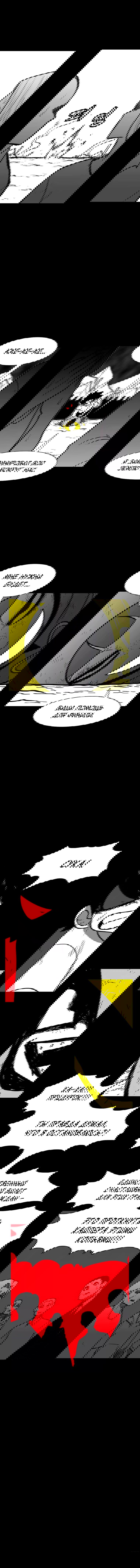 Манга Эффект горения - Глава 135 Страница 12