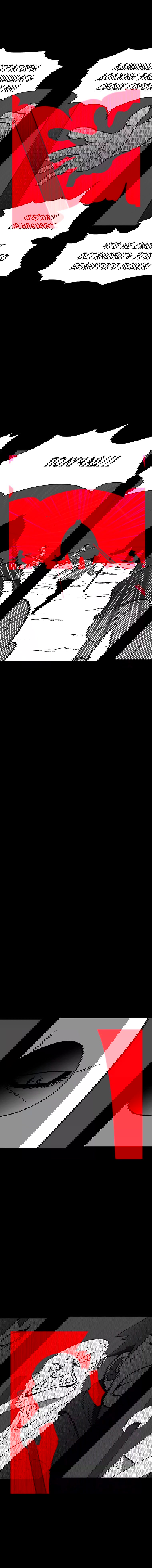 Манга Эффект горения - Глава 135 Страница 14