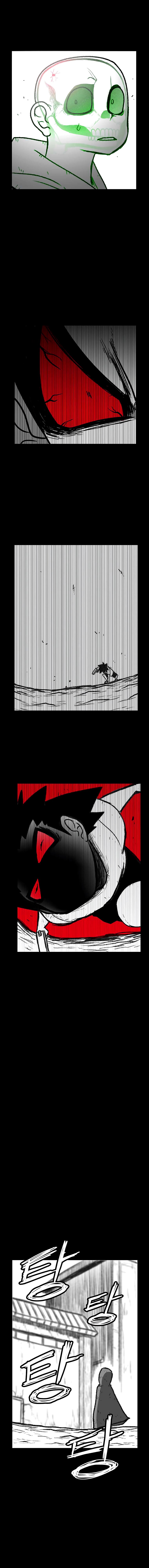 Манга Эффект горения - Глава 133 Страница 10