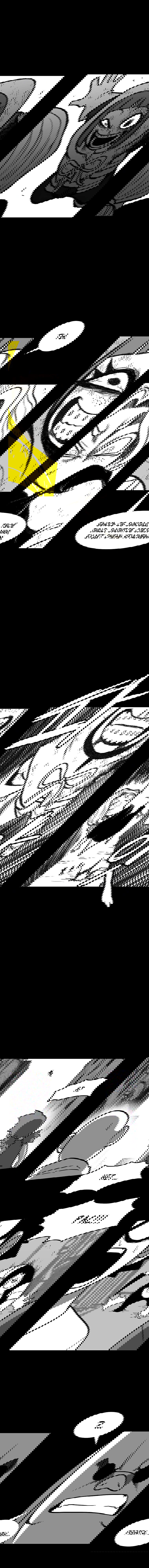 Манга Эффект горения - Глава 128 Страница 9