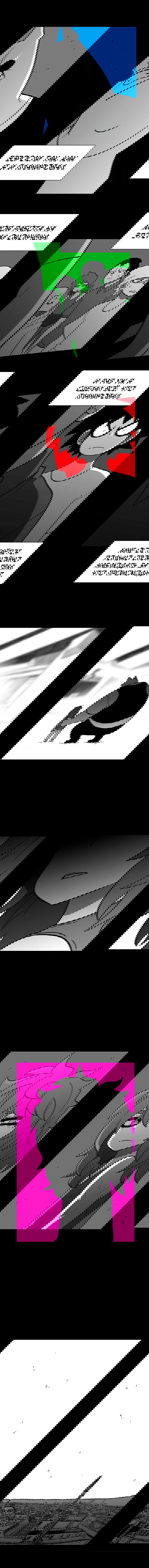 Манга Эффект горения - Глава 128 Страница 14