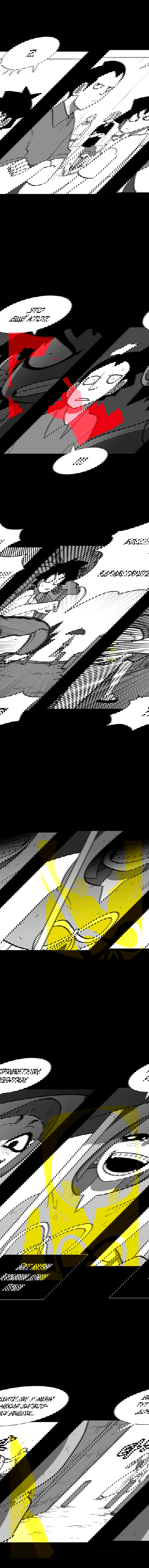 Манга Эффект горения - Глава 127 Страница 9