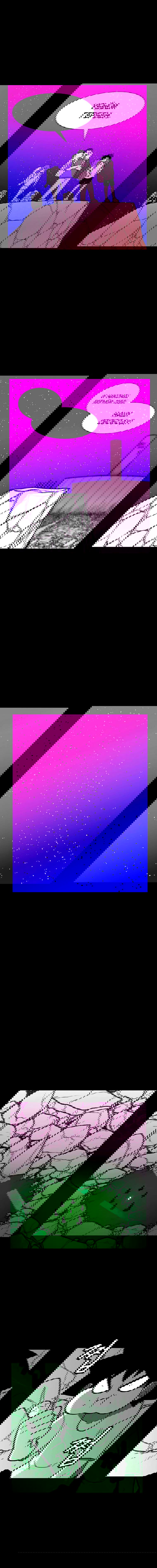 Манга Эффект горения - Глава 126 Страница 9