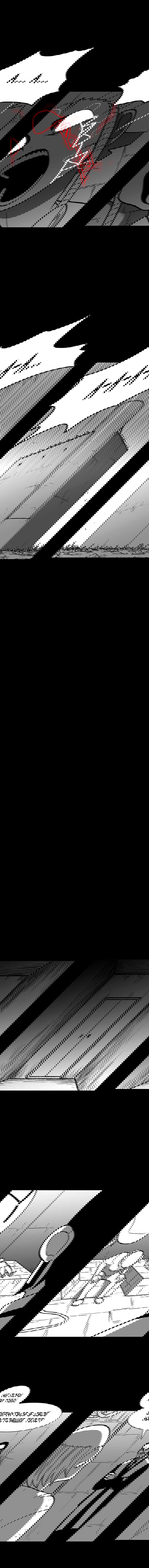 Манга Эффект горения - Глава 126 Страница 4