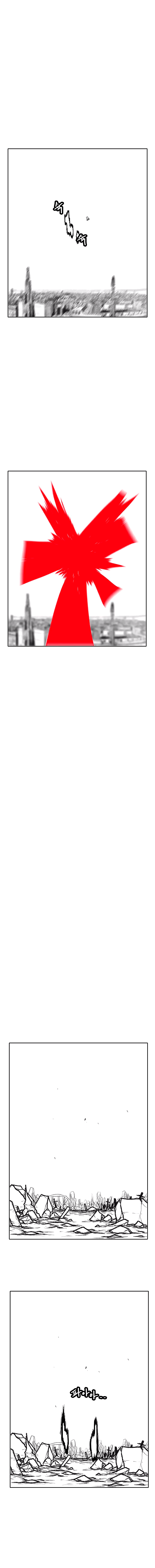 Манга Эффект горения - Глава 115 Страница 4