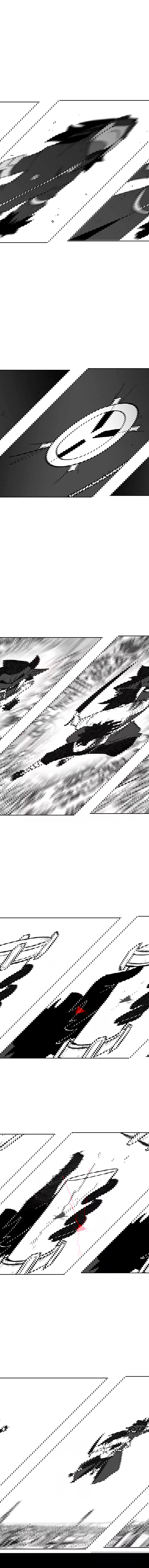 Манга Эффект горения - Глава 115 Страница 3