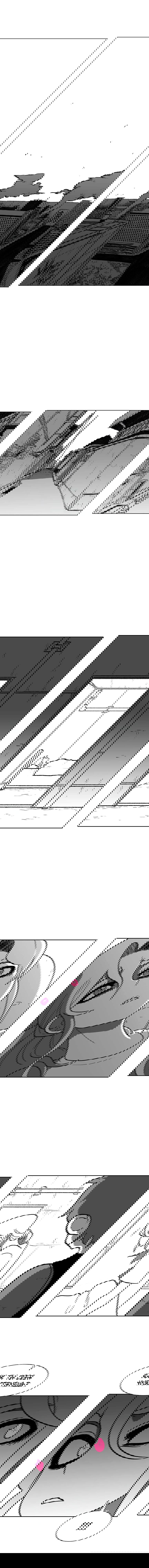 Манга Эффект горения - Глава 114 Страница 5