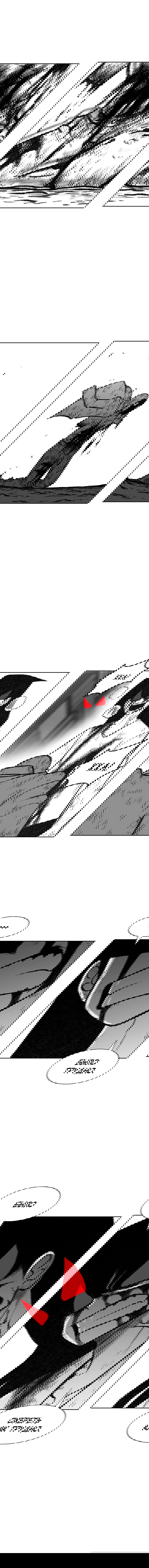 Манга Эффект горения - Глава 112 Страница 14