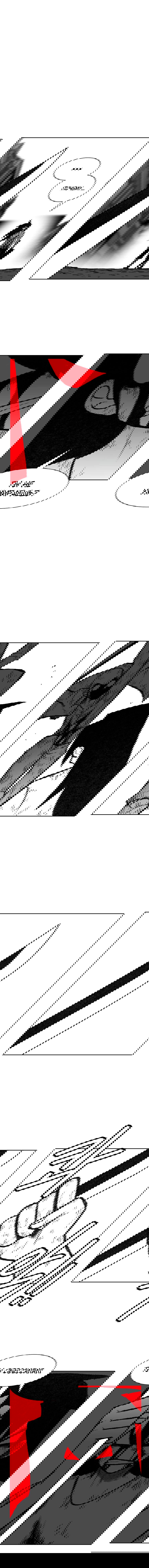 Манга Эффект горения - Глава 112 Страница 6