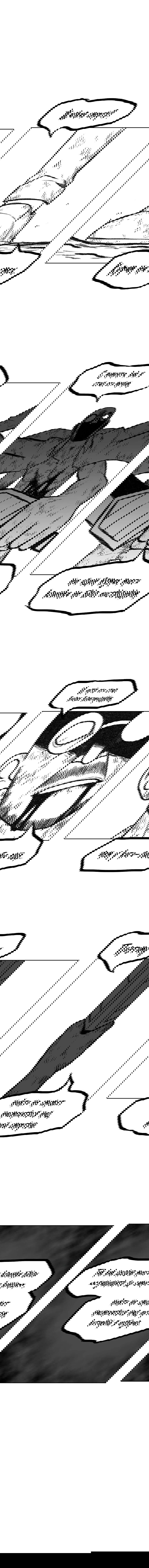 Манга Эффект горения - Глава 112 Страница 9