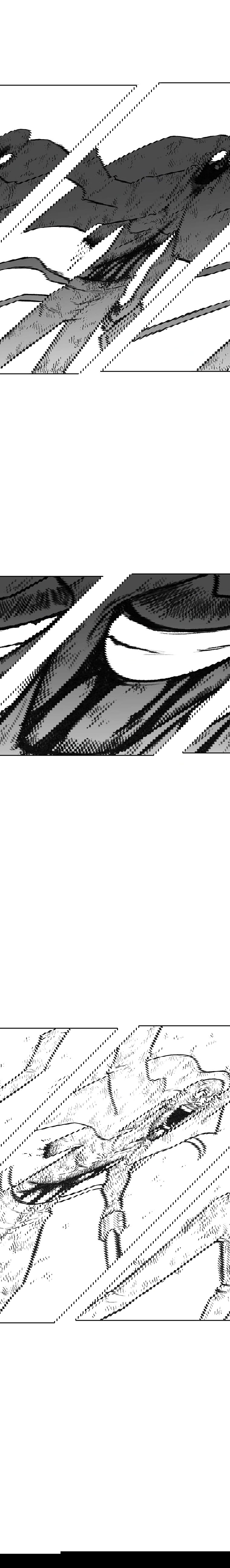 Манга Эффект горения - Глава 111 Страница 15