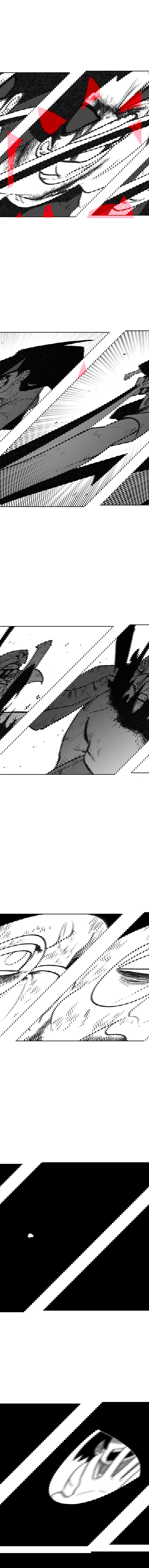 Манга Эффект горения - Глава 111 Страница 12