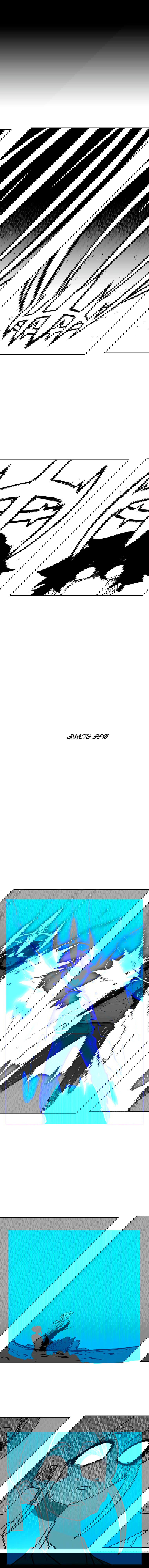 Манга Эффект горения - Глава 110 Страница 6