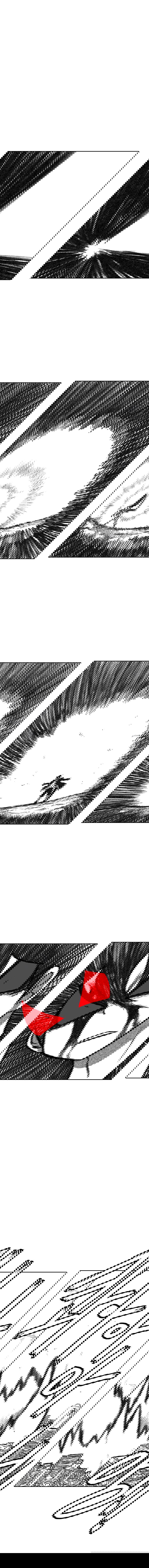 Манга Эффект горения - Глава 109 Страница 5