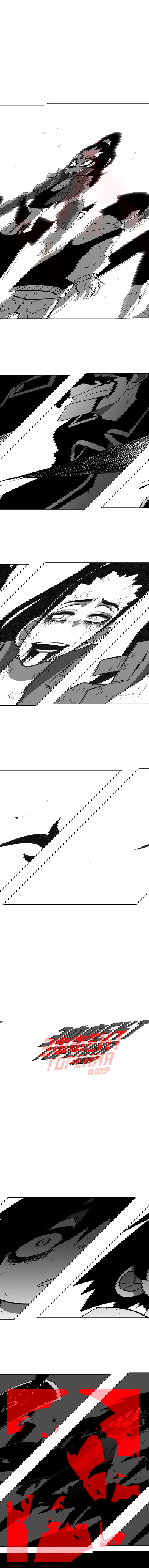 Манга Эффект горения - Глава 109 Страница 2