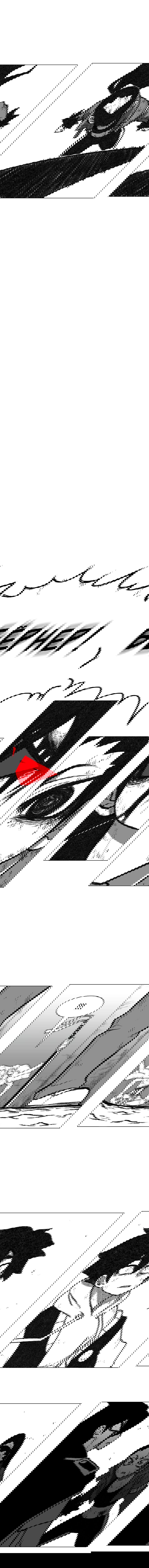 Манга Эффект горения - Глава 107 Страница 16