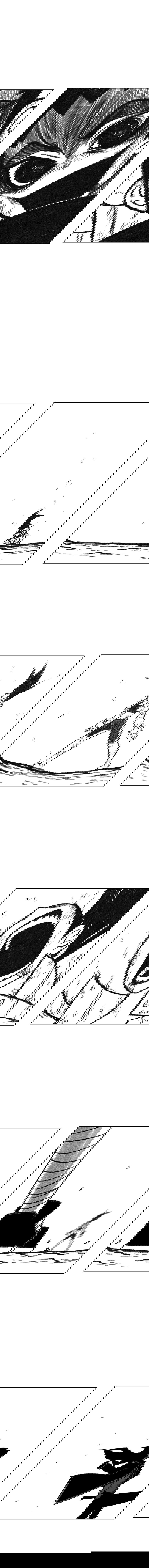 Манга Эффект горения - Глава 107 Страница 13