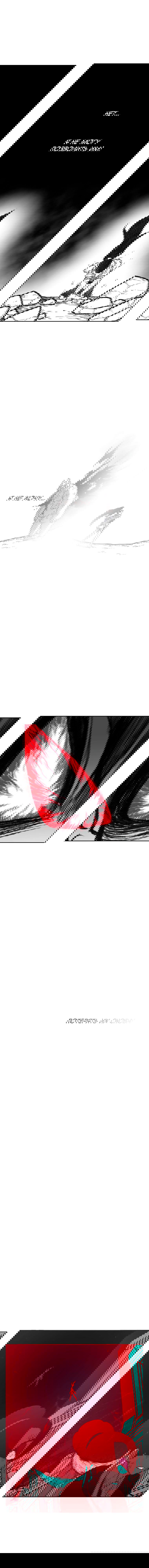 Манга Эффект горения - Глава 105 Страница 9