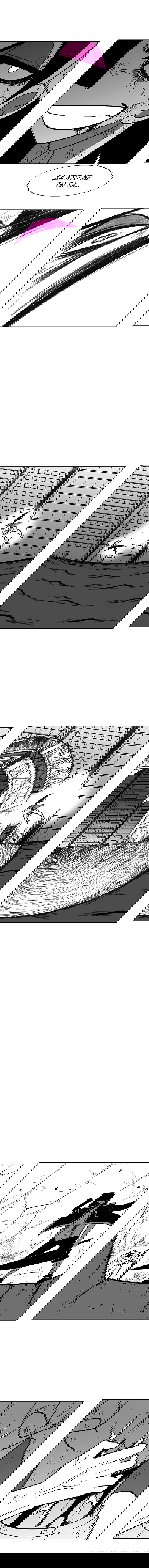 Манга Эффект горения - Глава 105 Страница 12