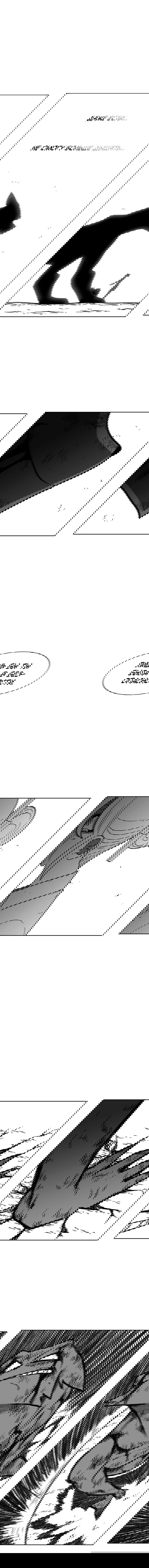 Манга Эффект горения - Глава 104 Страница 16