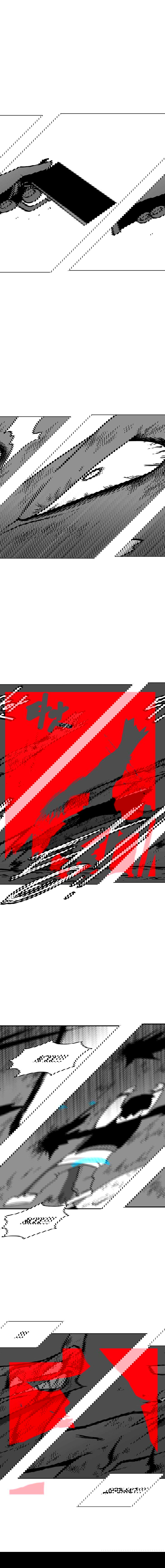 Манга Эффект горения - Глава 103 Страница 15