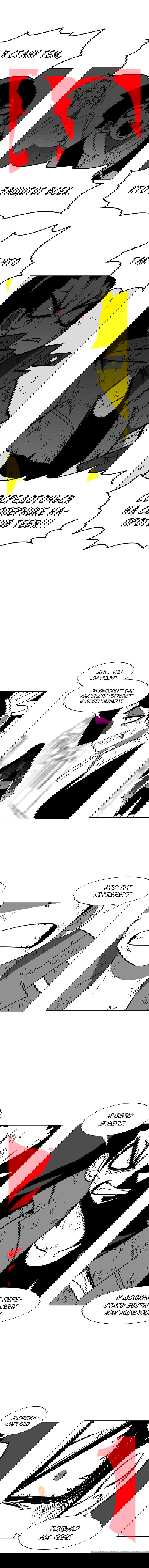 Манга Эффект горения - Глава 102 Страница 13