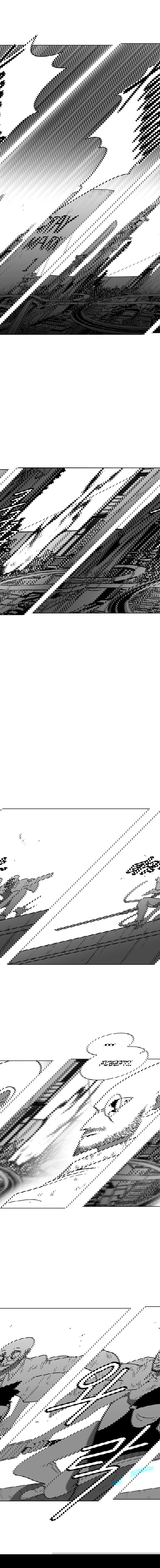 Манга Эффект горения - Глава 100 Страница 5