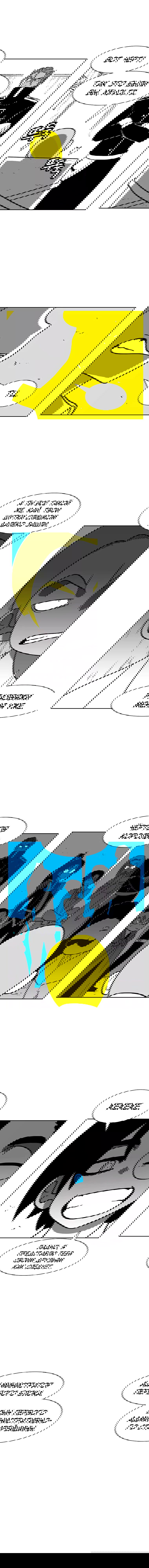 Манга Эффект горения - Глава 89 Страница 14