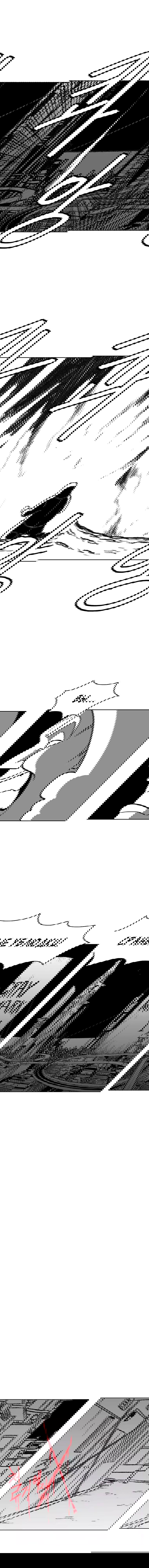 Манга Эффект горения - Глава 89 Страница 11