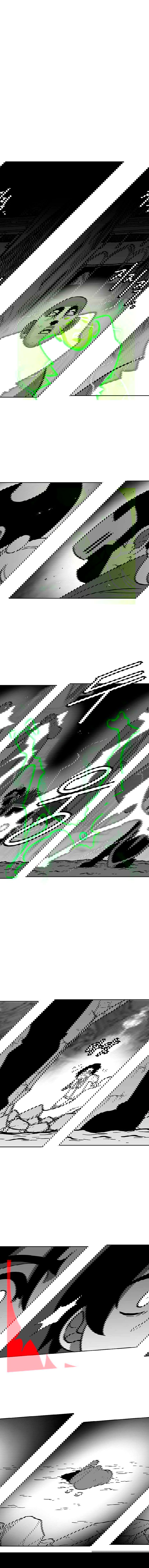 Манга Эффект горения - Глава 88 Страница 4